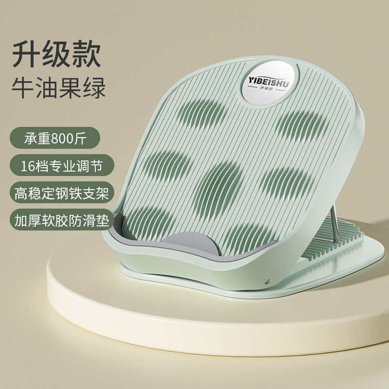 Slimming Stretch Board, Inclined Pedal, Calf Stretcher, Sports Stretching Equipment, Standing Fitness Leg Press Auxiliary Equipment