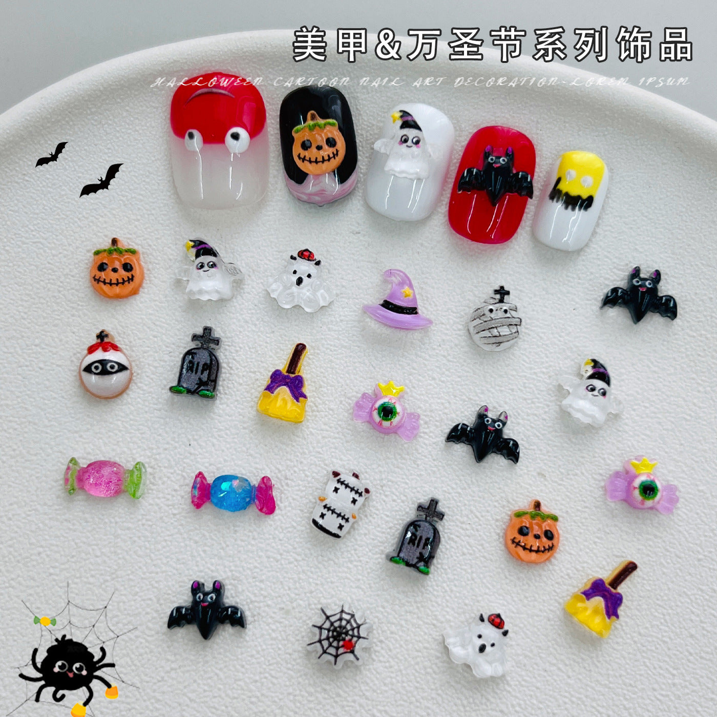 3D Halloween Cartoon Nail Art Charms (30-Piece Mixed Set)