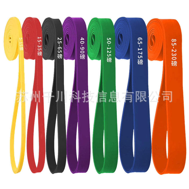 Elastic Band Fitness Men's Resistance Band Fitness Strength Training Elastic Rope Pull-Up Assist Band Women's Stretching