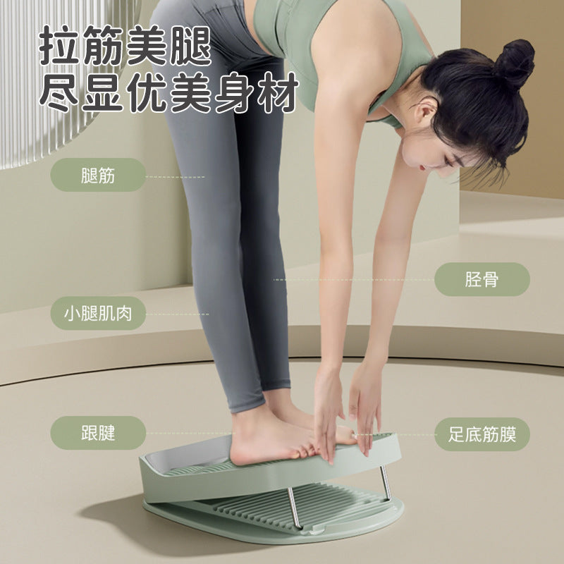 Slimming Stretch Board, Inclined Pedal, Calf Stretcher, Sports Stretching Equipment, Standing Fitness Leg Press Auxiliary Equipment