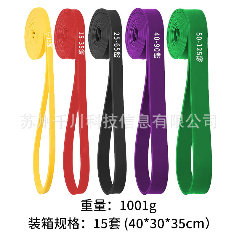 Elastic Band Fitness Men's Resistance Band Fitness Strength Training Elastic Rope Pull-Up Assist Band Women's Stretching