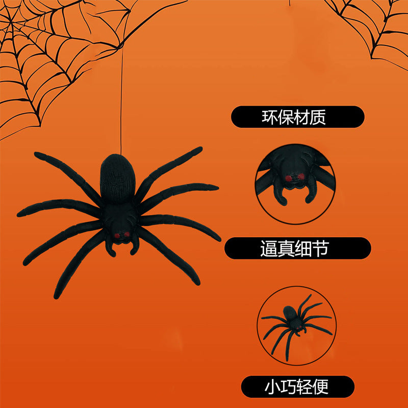 Deluxe Realistic Halloween Prank Spider Prop (Soft Stretch TPR)