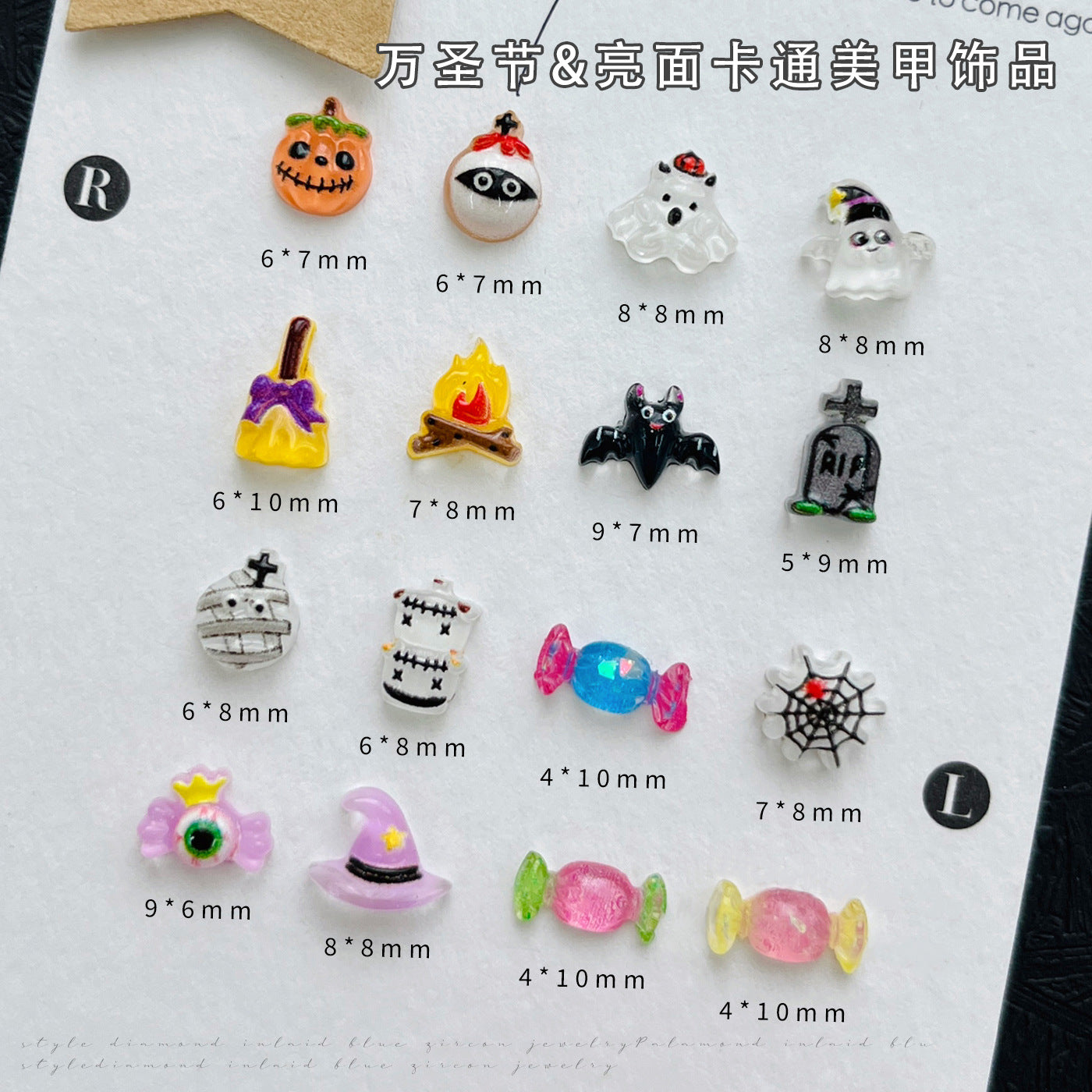 3D Halloween Cartoon Nail Art Charms (30-Piece Mixed Set)