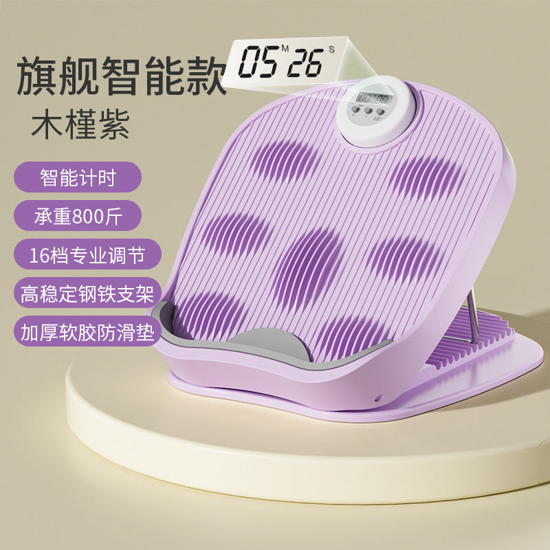 Slimming Stretch Board, Inclined Pedal, Calf Stretcher, Sports Stretching Equipment, Standing Fitness Leg Press Auxiliary Equipment