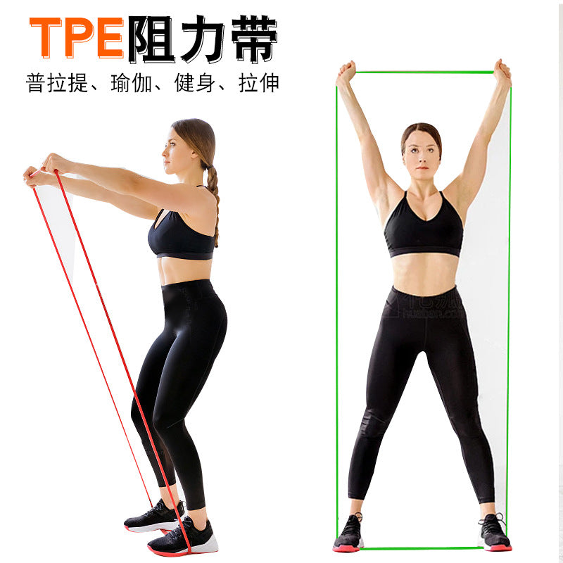 Elastic Band Fitness Men's Resistance Band Fitness Strength Training Elastic Rope Pull-Up Assist Band Women's Stretching