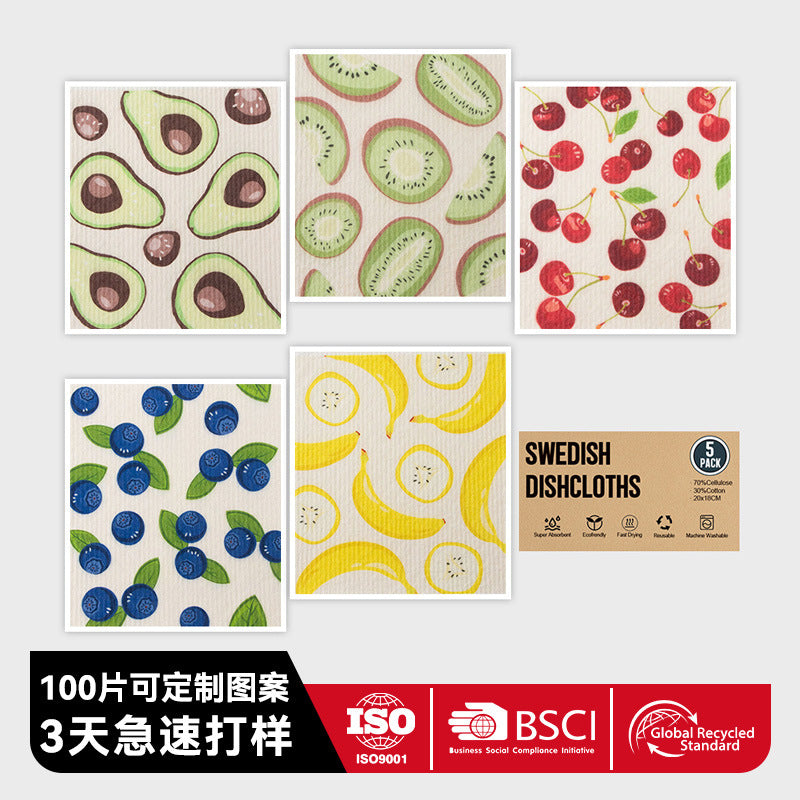 Kitchen Sponge Dishcloth Wholesale Multifunctional Water-Absorbing and Oil-Removing Scouring Pad Non-Woven Fabric German Wood Pulp Cotton Rag