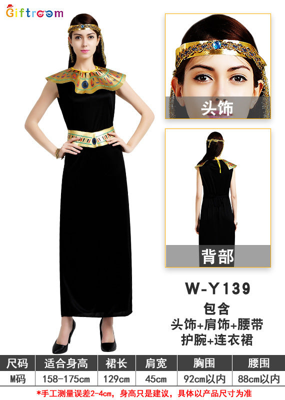 Deluxe Egyptian Pharaoh & Cleopatra Halloween Costume & Accessory Set