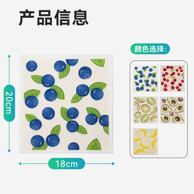 Kitchen Sponge Dishcloth Wholesale Multifunctional Water-Absorbing and Oil-Removing Scouring Pad Non-Woven Fabric German Wood Pulp Cotton Rag
