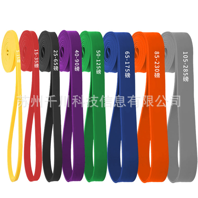 Elastic Band Fitness Men's Resistance Band Fitness Strength Training Elastic Rope Pull-Up Assist Band Women's Stretching