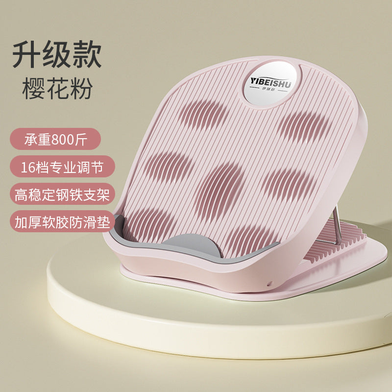 Slimming Stretch Board, Inclined Pedal, Calf Stretcher, Sports Stretching Equipment, Standing Fitness Leg Press Auxiliary Equipment