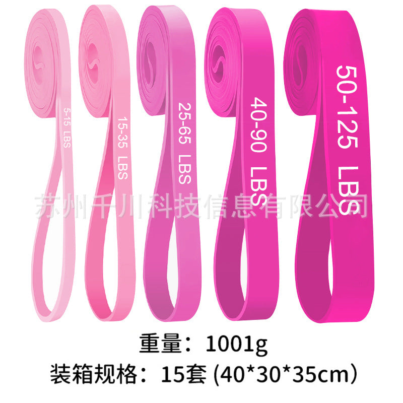 Elastic Band Fitness Men's Resistance Band Fitness Strength Training Elastic Rope Pull-Up Assist Band Women's Stretching
