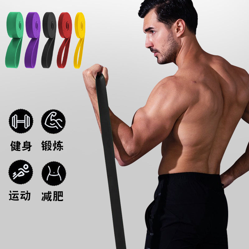 Elastic Band Fitness Men's Resistance Band Fitness Strength Training Elastic Rope Pull-Up Assist Band Women's Stretching