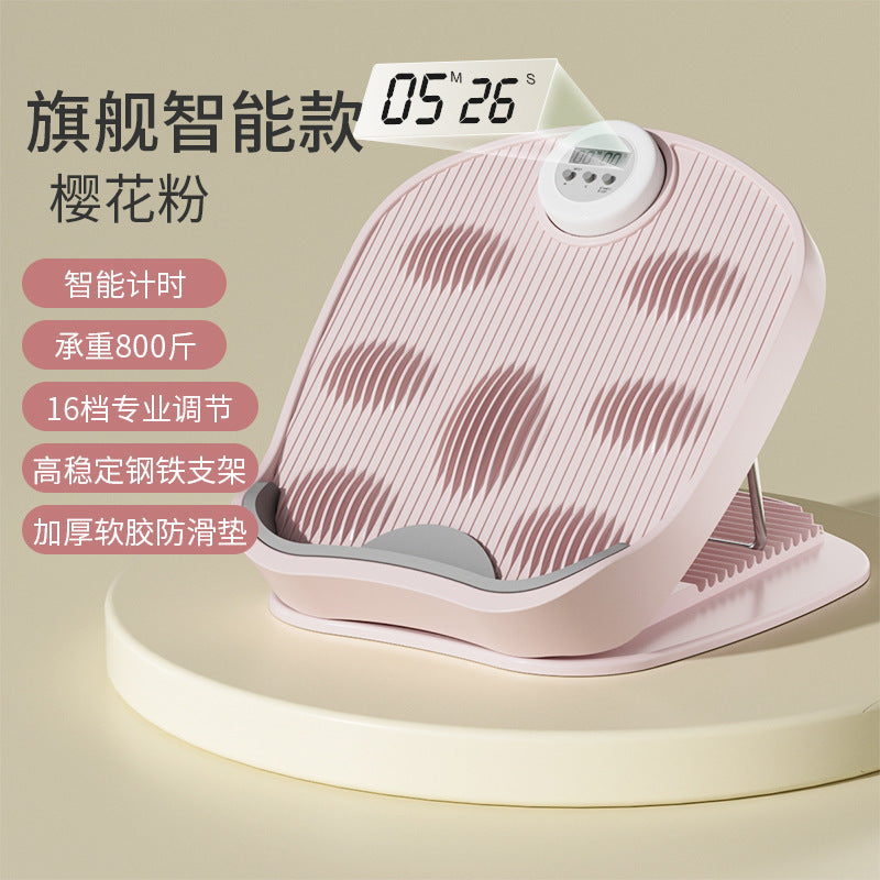 Slimming Stretch Board, Inclined Pedal, Calf Stretcher, Sports Stretching Equipment, Standing Fitness Leg Press Auxiliary Equipment