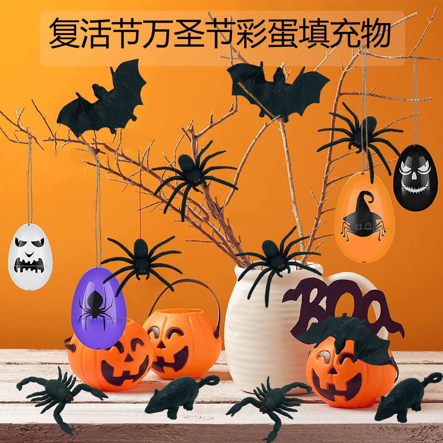 Deluxe Realistic Halloween Prank Spider Prop (Soft Stretch TPR)