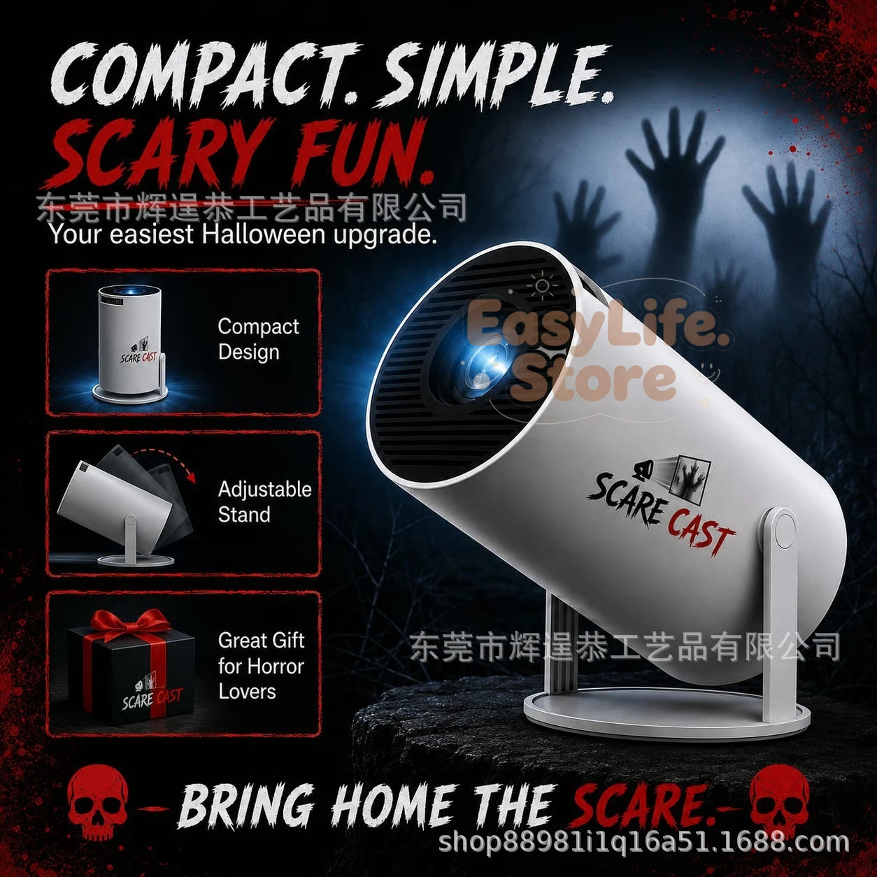 Deluxe ScareCast 180° Smart Halloween Window & Home Theater Projector