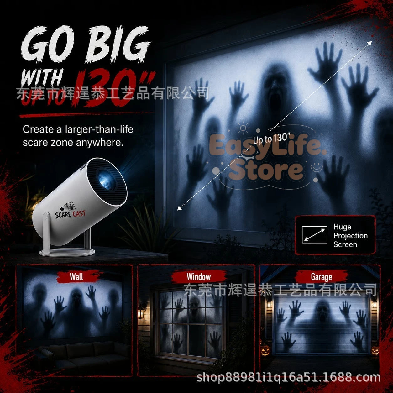 Deluxe ScareCast 180° Smart Halloween Window & Home Theater Projector